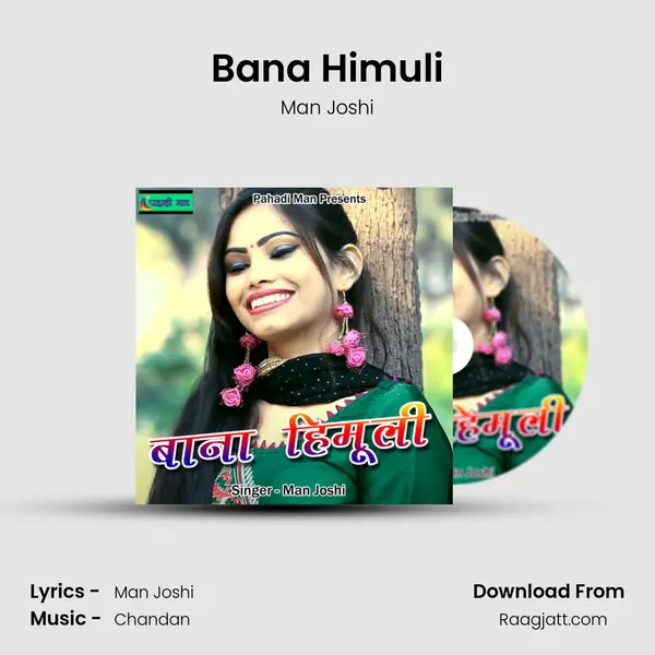 Bana Himuli mp3 song