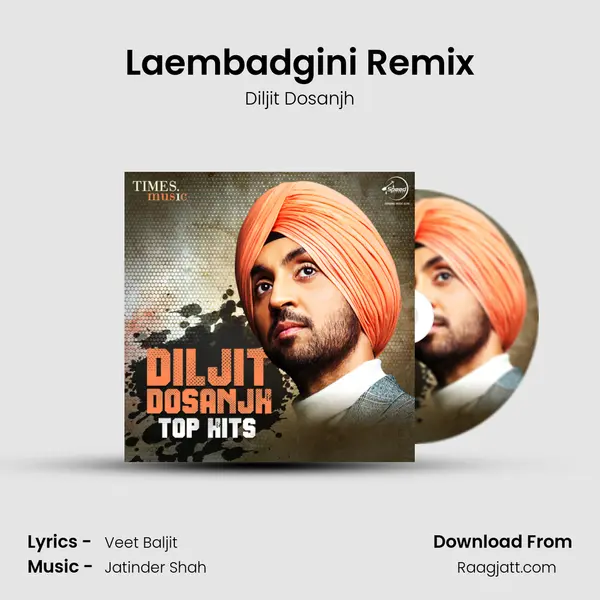 Laembadgini Remix mp3 song