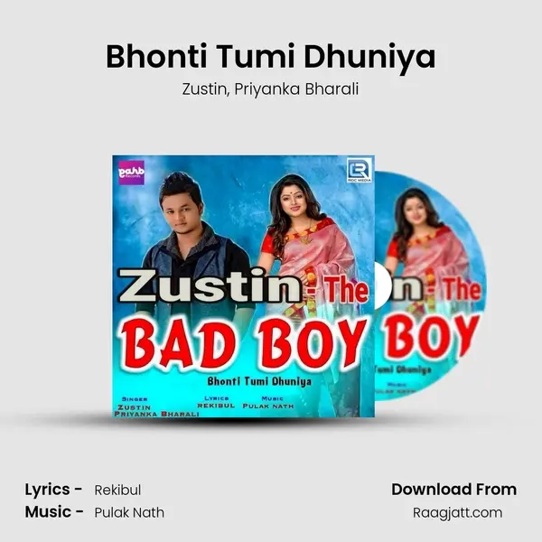 Bhonti Tumi Dhuniya mp3 song