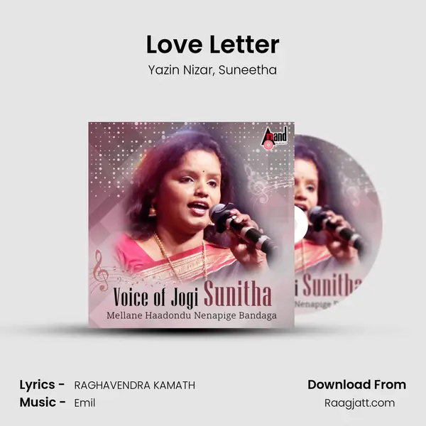 Love Letter mp3 song