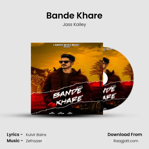 Bande Khare mp3 song