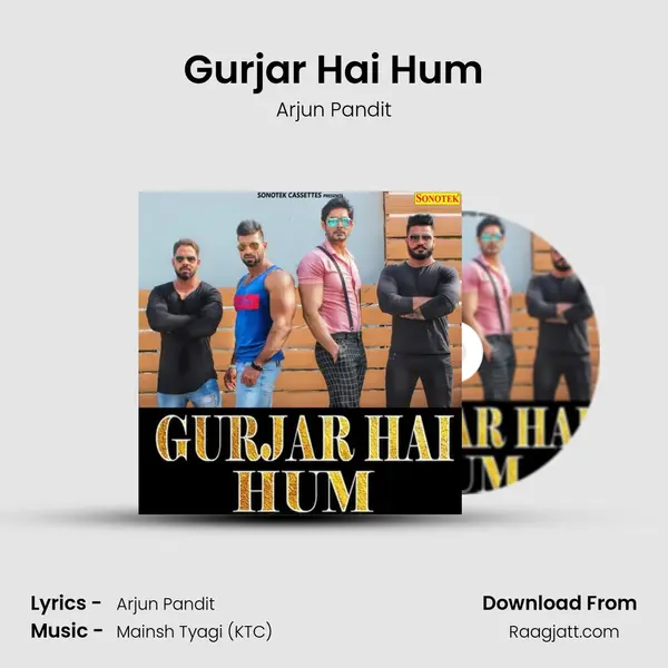 Gurjar Hai Hum mp3 song