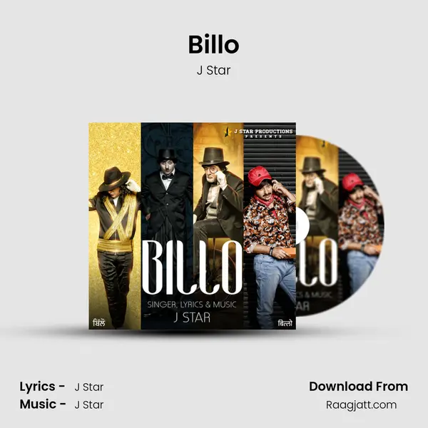 Billo - J Star album cover 