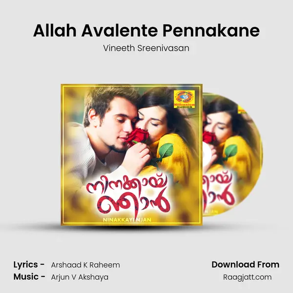 Allah Avalente Pennakane mp3 song