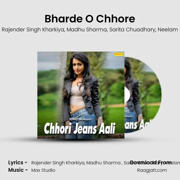 Bharde O Chhore - Rajender Singh Kharkiya album cover 