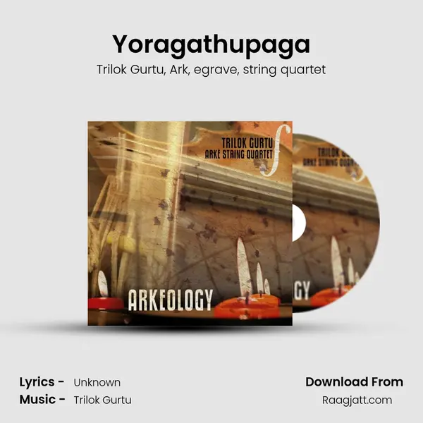 Yoragathupaga mp3 song