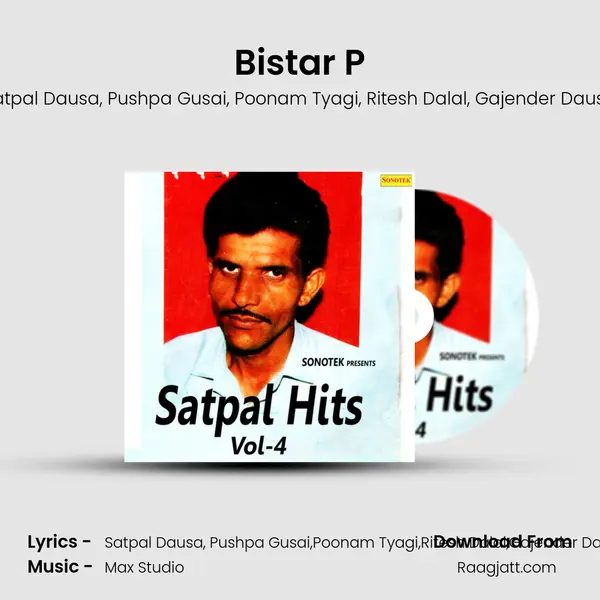 Bistar P - Satpal Dausa album cover 