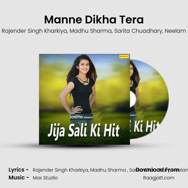 Manne Dikha Tera mp3 song