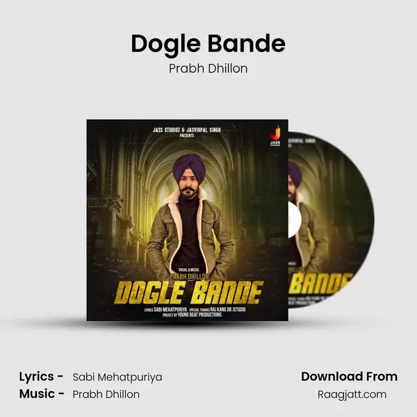 Dogle Bande mp3 song