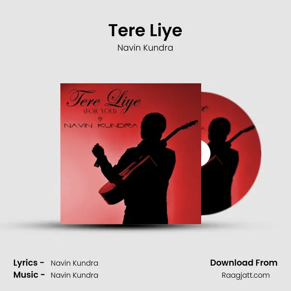 Tere Liye mp3 song