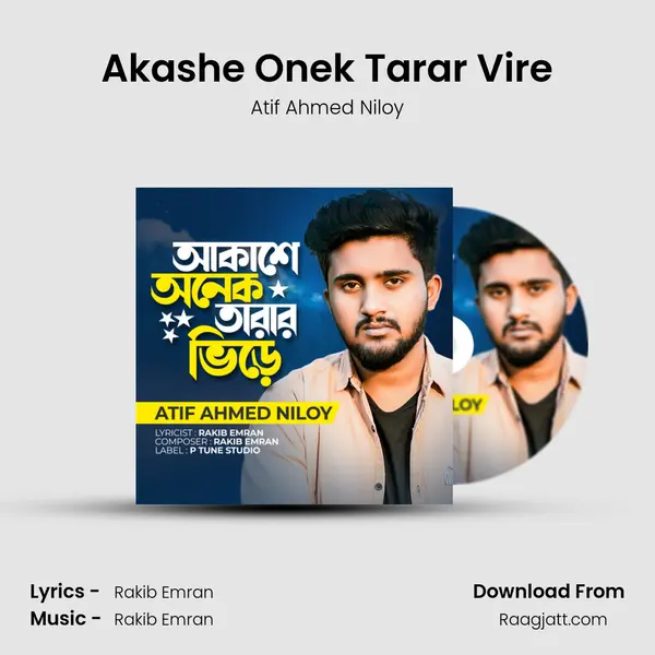 Akashe Onek Tarar Vire mp3 song