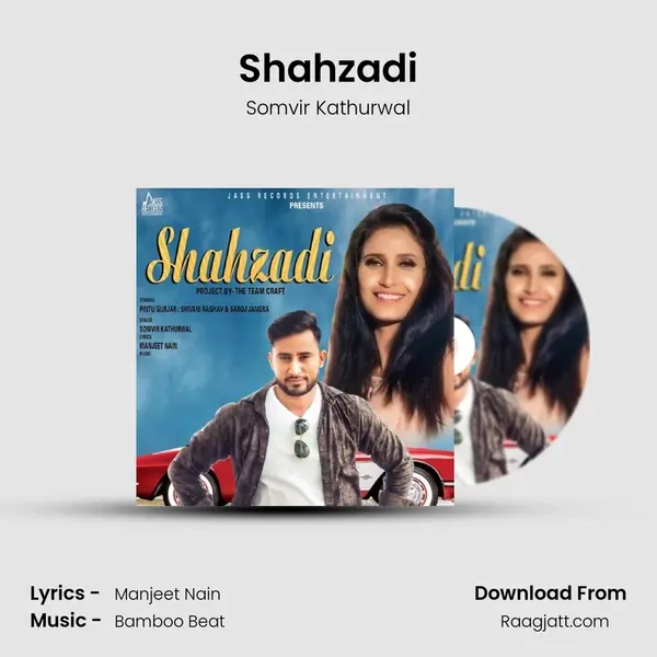 Shahzadi mp3 song