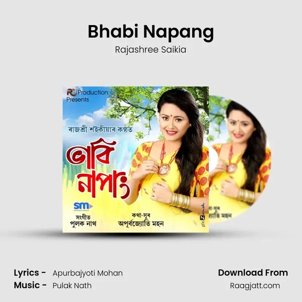 Bhabi Napang - Rajashree Saikia album cover 