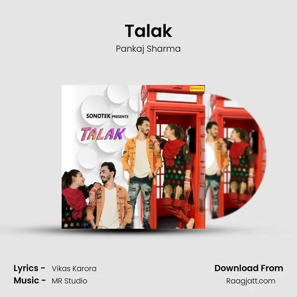 Talak - Pankaj Sharma album cover 