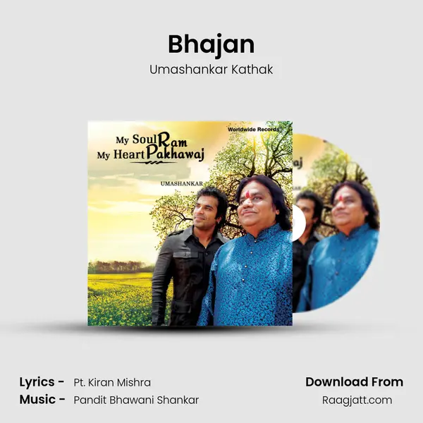 Bhajan - Umashankar Kathak album cover 