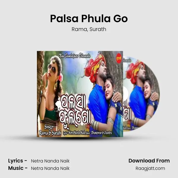 Palsa Phula Go mp3 song