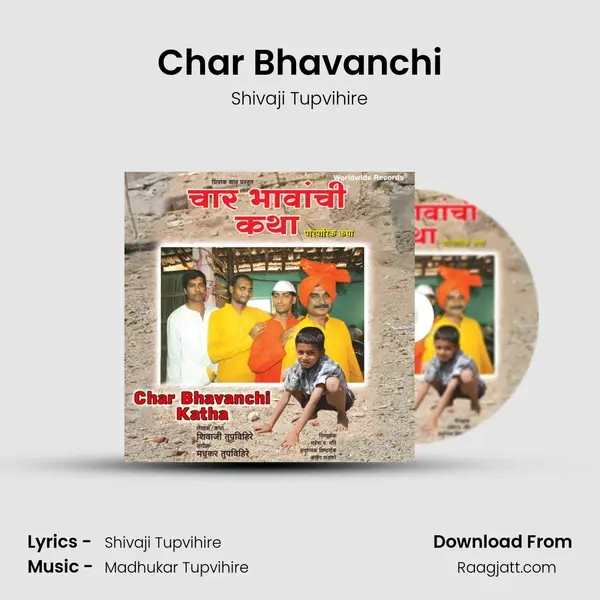 Char Bhavanchi mp3 song