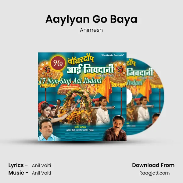 Aaylyan Go Baya mp3 song