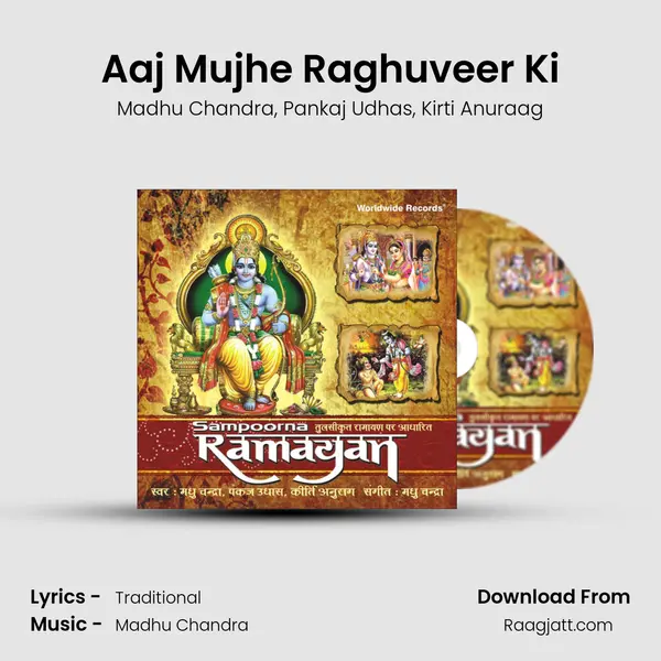 Aaj Mujhe Raghuveer Ki - Madhu Chandra album cover 