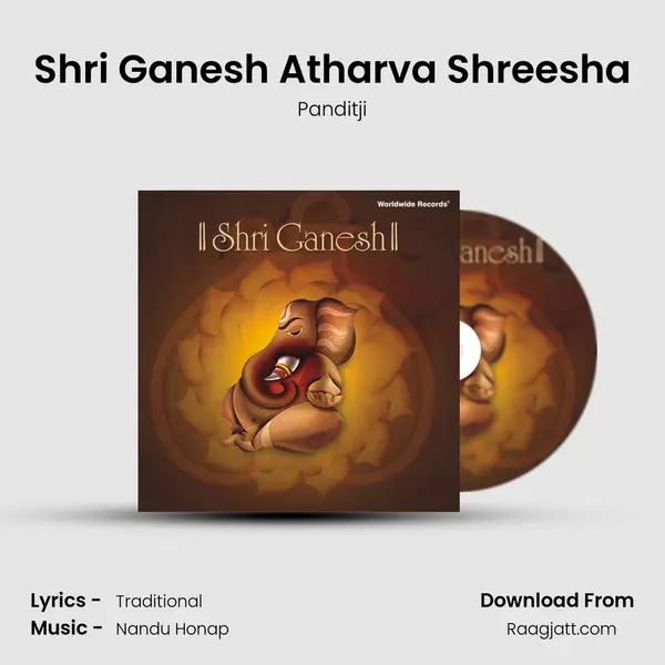 Shri Ganesh Atharva Shreesha mp3 song