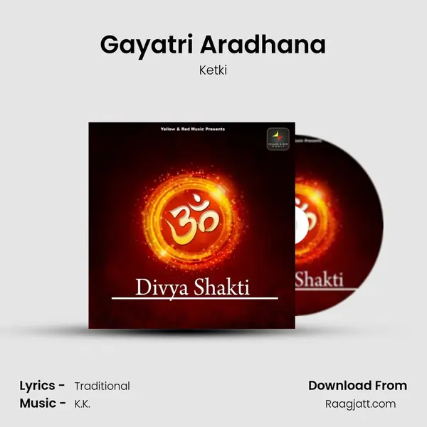 Gayatri Aradhana mp3 song