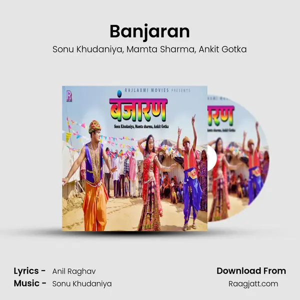 Banjaran - Sonu Khudaniya album cover 