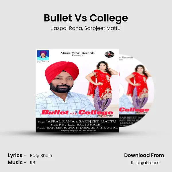 Bullet Vs College - Jaspal Rana album cover 