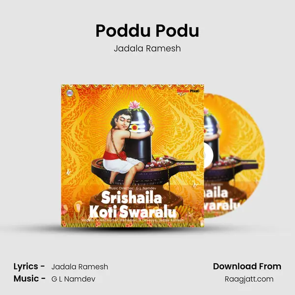 Poddu Podu - Jadala Ramesh mp3 song