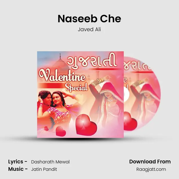 Naseeb Che mp3 song