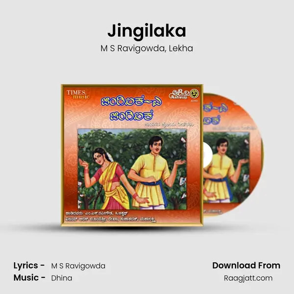 Jingilaka - M S Ravigowda album cover 