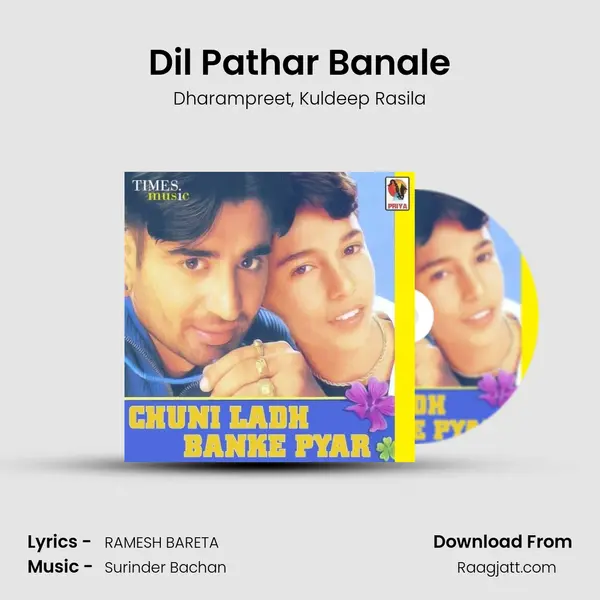 Dil Pathar Banale - Dharampreet album cover 