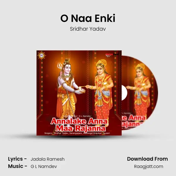 O Naa Enki - Sridhar Yadav album cover 