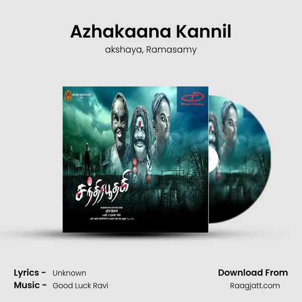 Azhakaana Kannil mp3 song