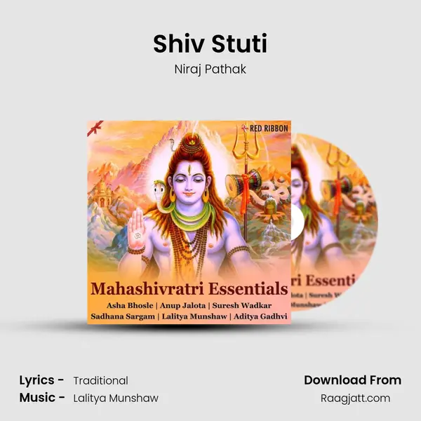 Shiv Stuti mp3 song