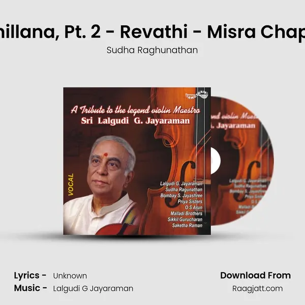 Thillana, Pt. 2 - Revathi - Misra Chapu - Sudha Raghunathan album cover 