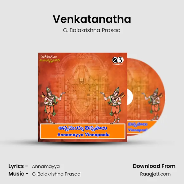 Venkatanatha - G. Balakrishna Prasad album cover 