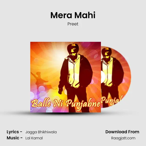 Mera Mahi mp3 song