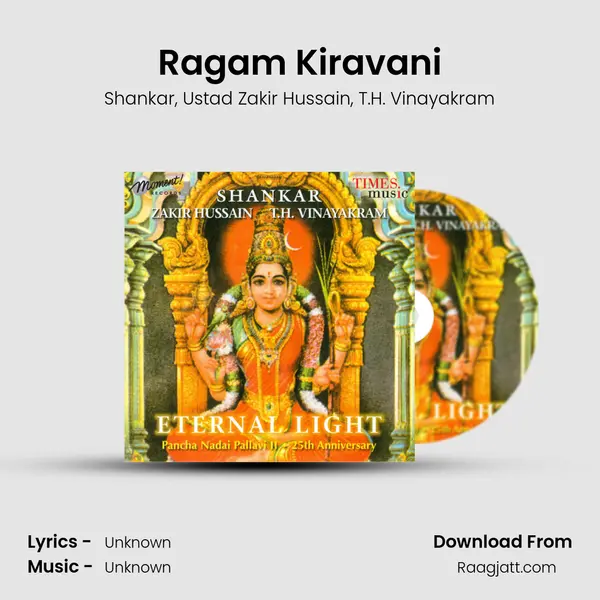 Ragam Kiravani mp3 song