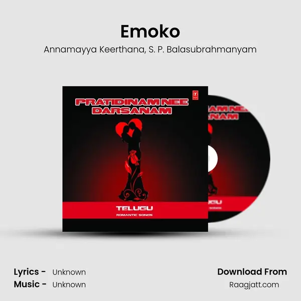 Emoko mp3 song