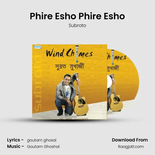 Phire Esho Phire Esho - Subroto album cover 