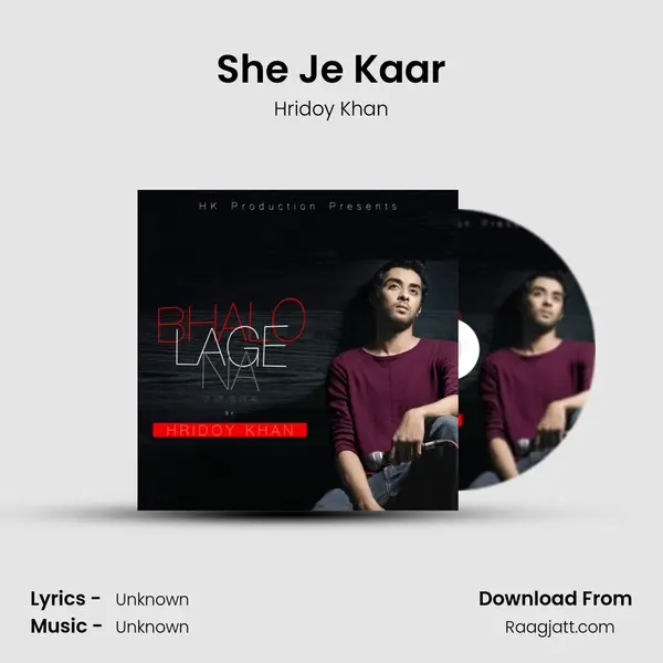 She Je Kaar mp3 song