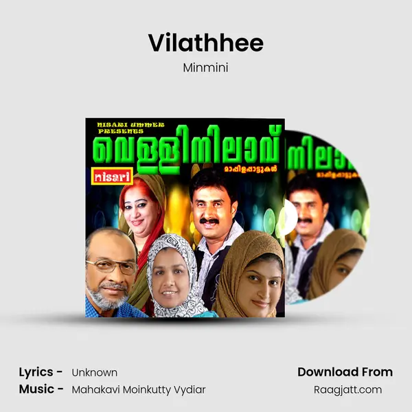 Vilathhee - Minmini album cover 