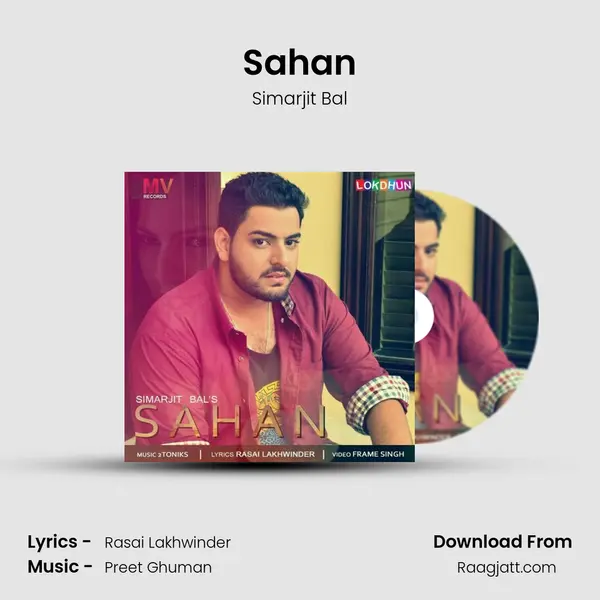 Sahan mp3 song