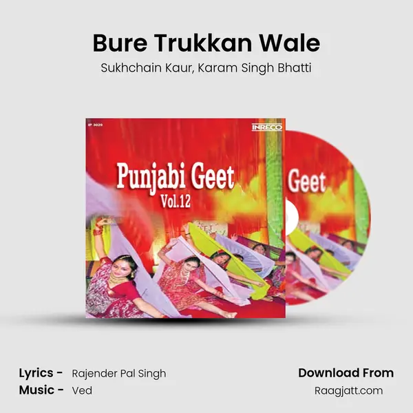 Bure Trukkan Wale - Sukhchain Kaur album cover 