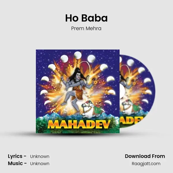 Ho Baba mp3 song