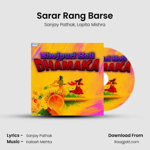 Sarar Rang Barse - Sanjay Pathak album cover 