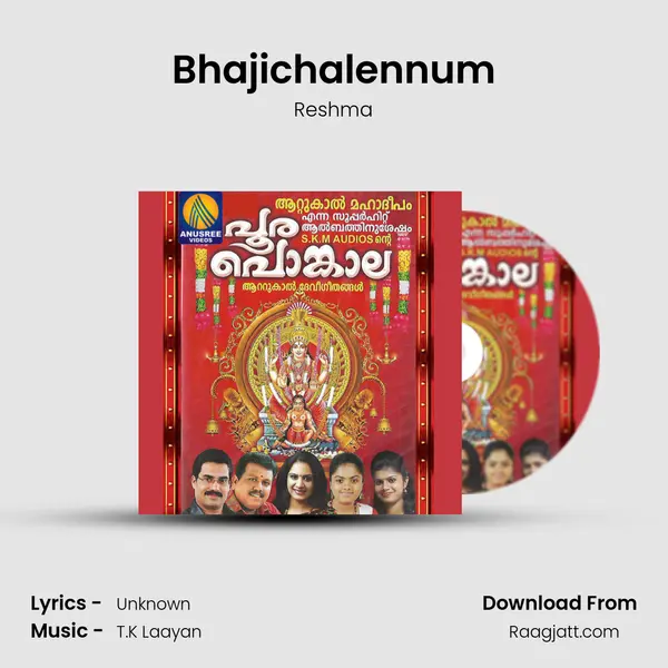 Bhajichalennum mp3 song