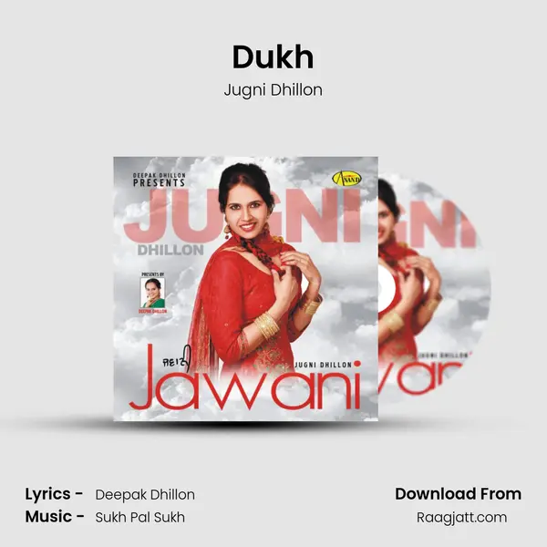 Dukh mp3 song