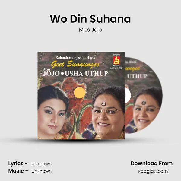 Wo Din Suhana mp3 song