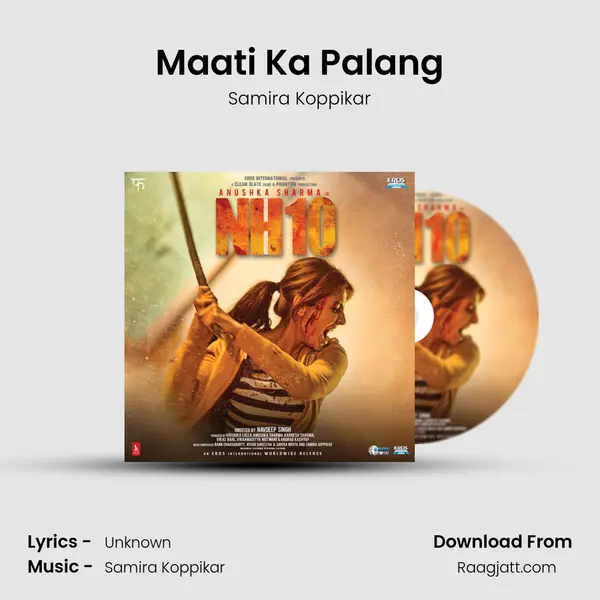 Maati Ka Palang - Samira Koppikar album cover 